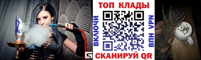 Купить закладку Суоярви Псилоцибиновые грибы A PVP Меф мяу мяу Гашиш Амфетамин