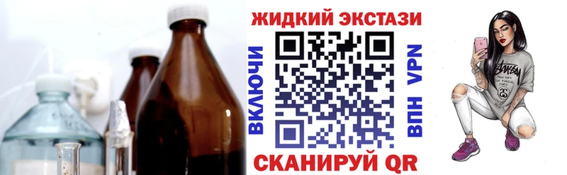 магазин продажи   Суоярви  БУТИРАТ Butirat 