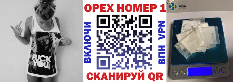 COCAIN Fish Scale Суоярви