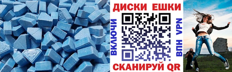 ссылка на мегу зеркало  Суоярви  ЭКСТАЗИ Cube 