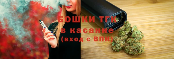 первитин Абдулино