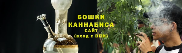 марки lsd Дмитровск