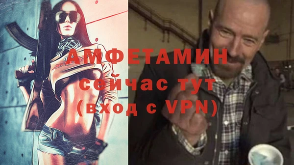 гашишное масло Дмитриев
