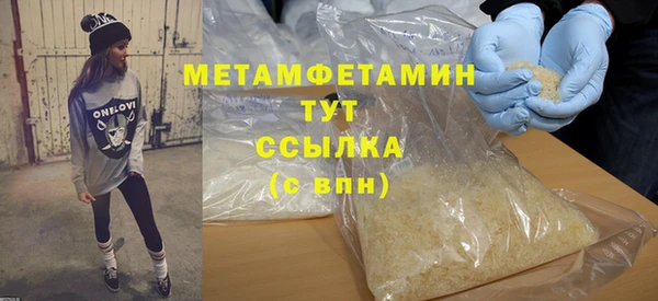 СК Дмитров