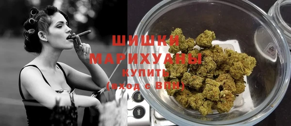 стафф Абаза