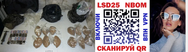 Лсд 25 экстази ecstasy  Суоярви 