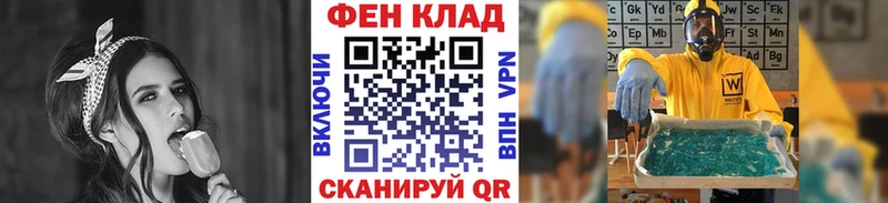 Первитин Декстрометамфетамин 99.9%  блэк спрут ссылки  Суоярви 
