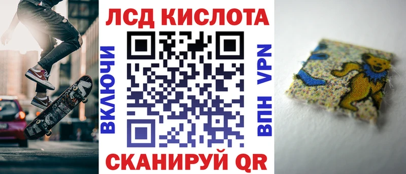 omg онион  Суоярви  Марки NBOMe 1,8мг 