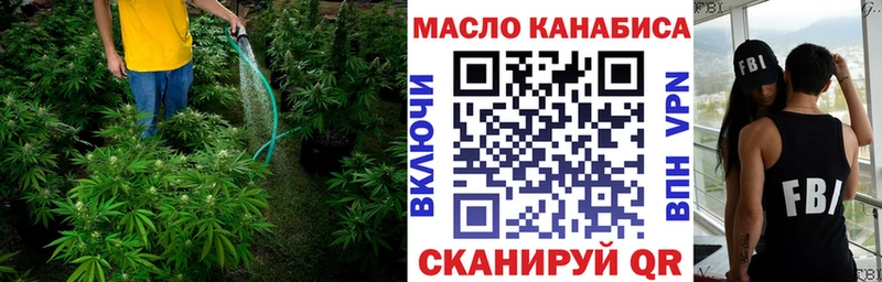 Дистиллят ТГК вейп с тгк  МЕГА зеркало  Суоярви 