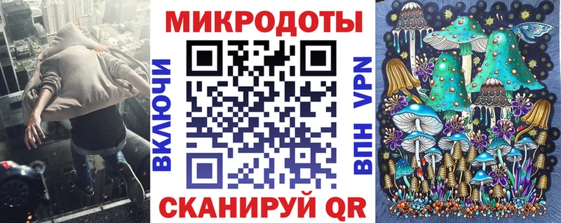 кракен tor  Суоярви  Галлюциногенные грибы GOLDEN TEACHER 